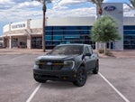 2026 Ford Maverick Tremor®