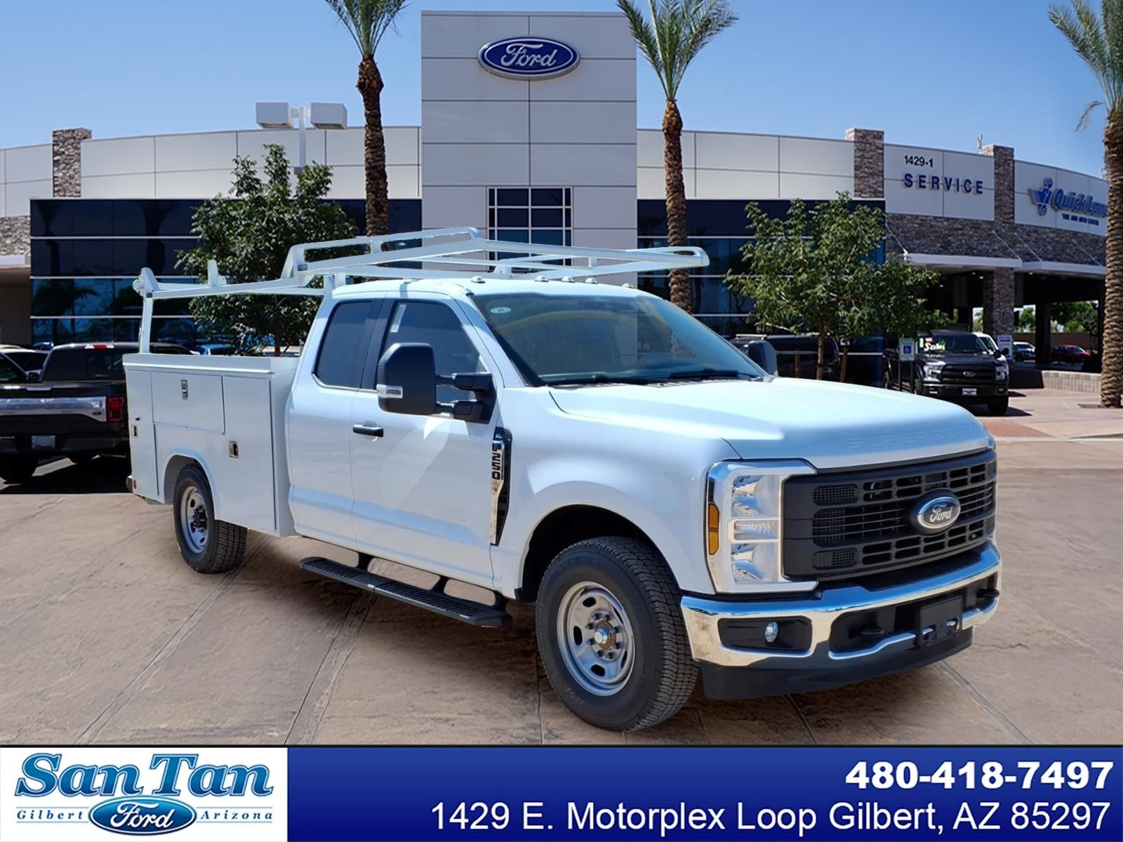2026 Ford F-250 Super Duty XL 2WD SUPERCAB 8 BOX