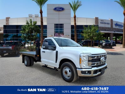 2027 Ford F-350 Super Duty XL 2WD REG CAB 169 WB 84