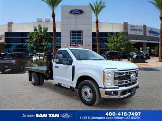 2027 Ford F-350 Super Duty XL 2WD REG CAB 169 WB 84