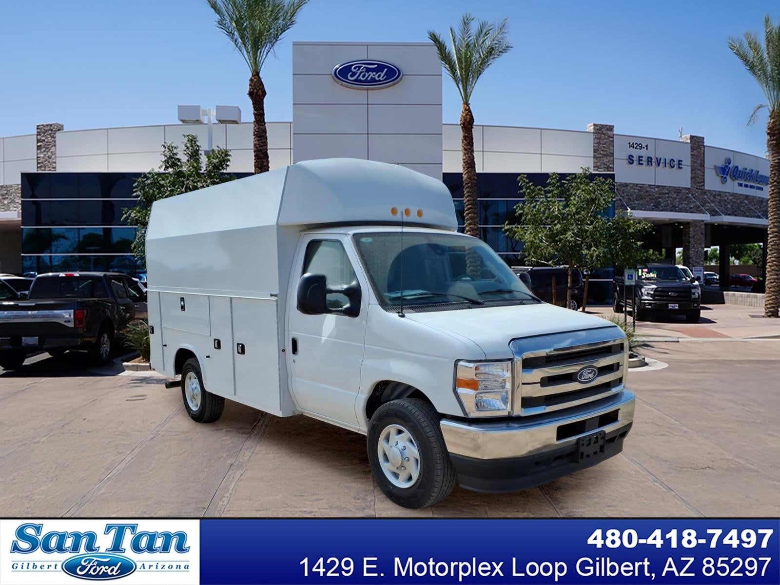 2027 Ford E-Series E-350 SRW 138 WB