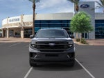 2027 Ford Expedition ACTIVE 4X2