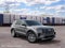 2027 Ford Explorer ACTIVE RWD