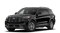 2027 Ford Explorer ACTIVE RWD