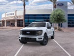 2026 Ford F-150 STX 2WD SUPERCREW 5.5 BO