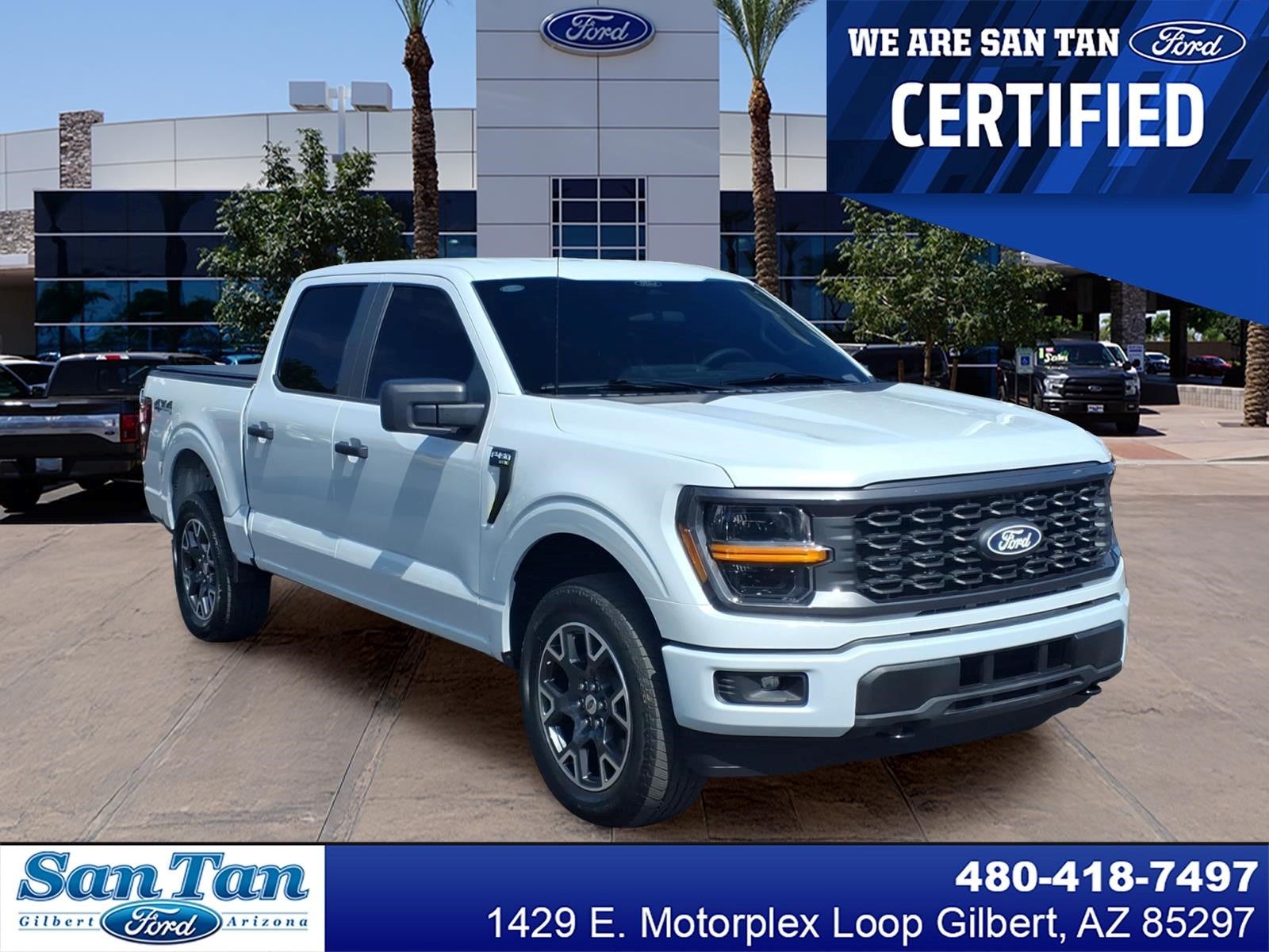 2025 Ford F-150 STX
