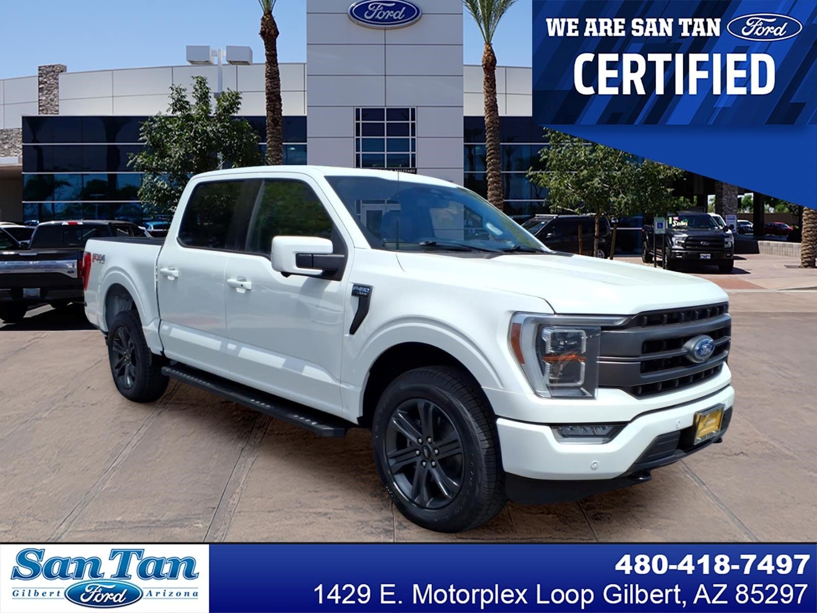 2023 Ford F-150 Lariat