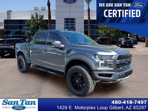 2020 Ford F-150 Raptor