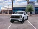 2026 Ford F-150 TREMOR 4WD SUPERCREW 5.5