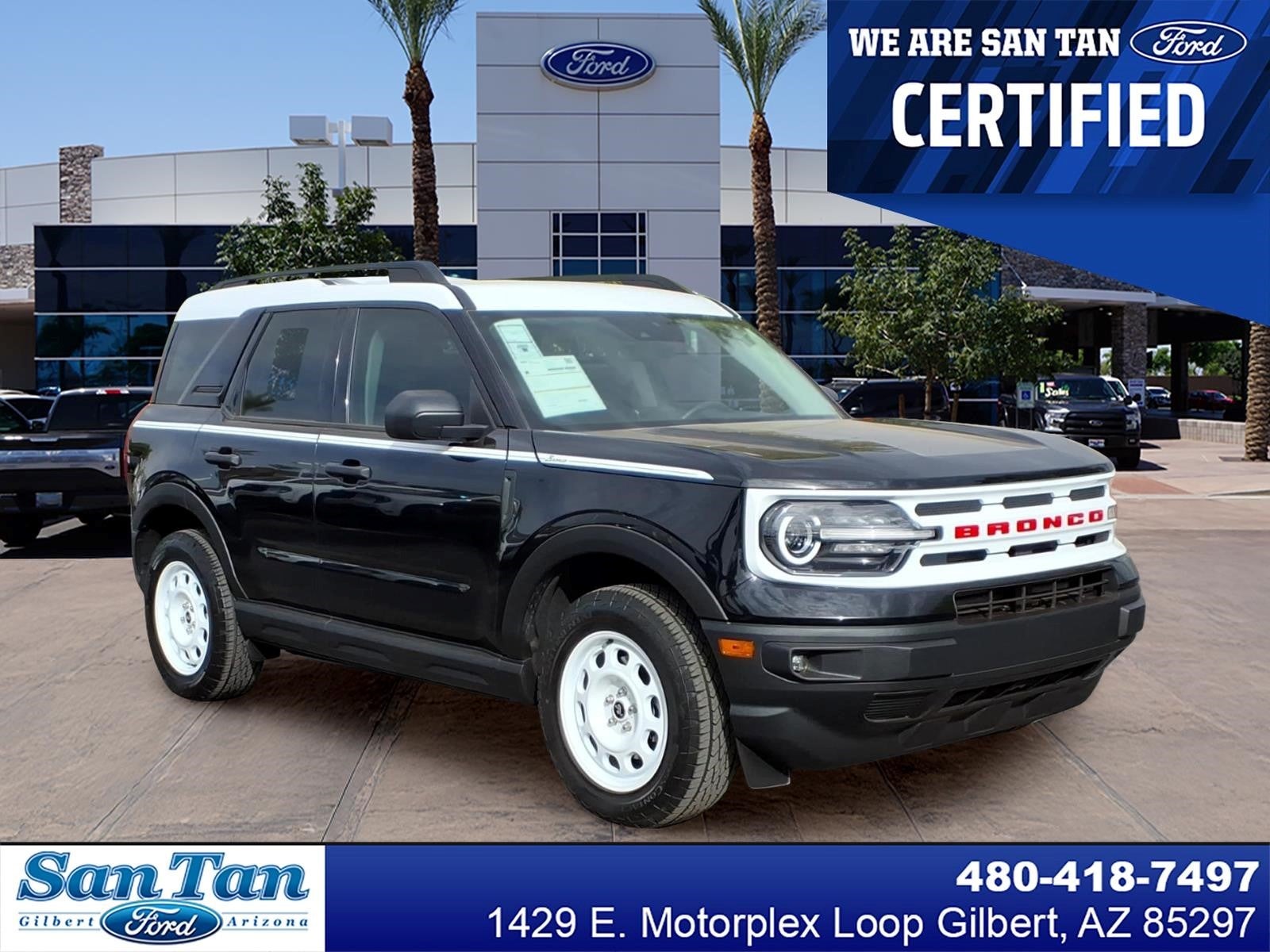 2024 Ford Bronco Sport Heritage