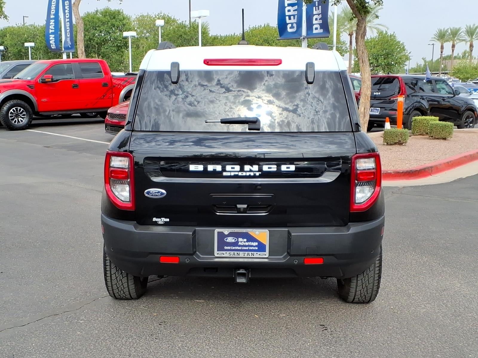 2024 Ford Bronco Sport Heritage