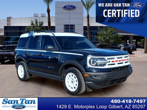 2024 Ford Bronco Sport Heritage